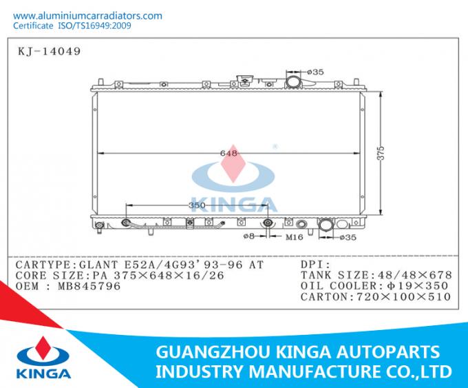 자동 방열기에 16/26mm 미츠비시 방열기 Galant E52A/4G93/93-96