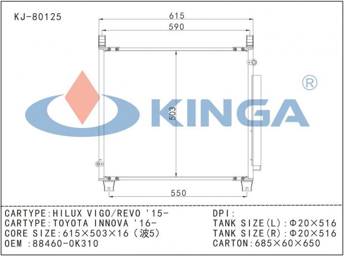 Hilux 비고/Revo 88460-0K310 탱크 크기 615 * 503 * 16mm를 위한 2015년 도요타 AC 콘덴서