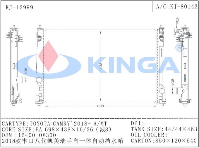 2018년 토요타 캠리 플라스틱 도요타 방열기/차 예비 품목 OEM 16400-0V300