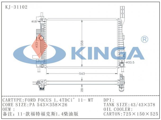 관 - 2009년 포드 초점 1.4tdci/알루미늄은 Radiatorr를 위한 탄미익 핵심 유형 포드 알루미늄 방열기