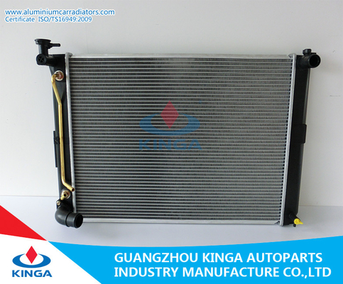중국 냉각 유능한 알루미늄 차 방열기 Toyota Starlet OEM 16400-11310/11360 협력 업체