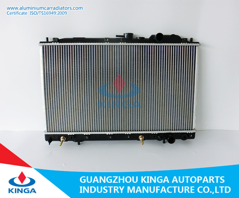 중국 미츠비시 Galant 1987-1992 자동 방열기 MB356528/MB356555 성과 방열기 냉각 협력 업체