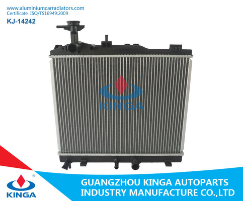 중국 1350A541 신기루 1.2L 12-17 A/MT를 위한 튼튼한 알루미늄 차 방열기 협력 업체