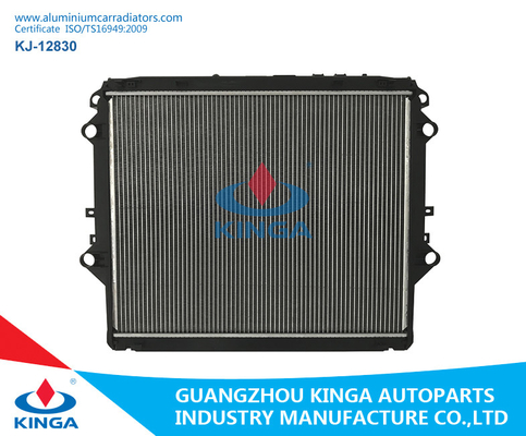 중국 16400-0L431 냉각되는 놋쇠로 만드는 냉각 장치 알루미늄 차 방열기 물 - 협력 업체