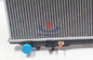 파랑새 '1993년, 1998 U13 21460-0E200/21460-0E600에 있는 닛산 방열기를 위한 자동차 부속 협력 업체