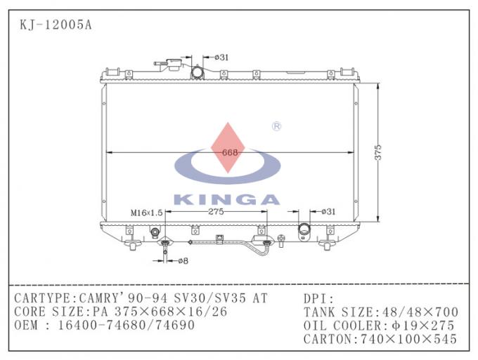 도요타 Camry 90 94 SV30/SV35 OEM16400-74680/74690를 위한 알루미늄 차 방열기에
