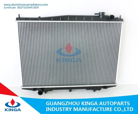 중국 BD22/TD27 높은 능률적인 닛산 방열기 냉각기 OEM 21410-3S110/21410-3S210 협력 업체