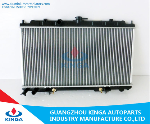 중국 닛산 밝은 알루미늄 차 방열기 00 N16/B15/QG13 21460-4M400/4M700/4M707에 협력 업체