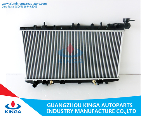 중국 닛산 밝은 알루미늄 차 방열기 B13-91-93 DPI 1178/1426/1152/1317 협력 업체
