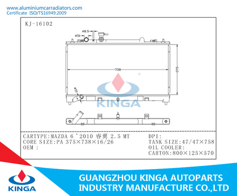 중국 마쓰다 6 2010년 Ringwing 2.5 MT 알루미늄 자동 방열기 플라스틱 탱크 협력 업체