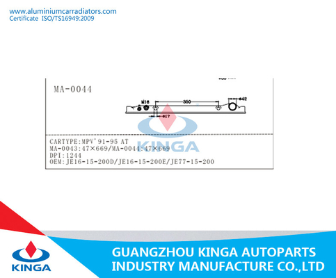 튼튼한 밑바닥 방열기 플라스틱 탱크차 방열기 탱크 마쓰다 MPV 91-95에 협력 업체