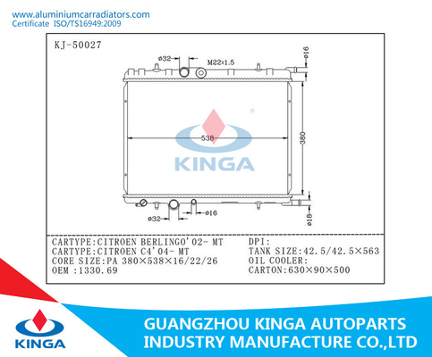 PEUGEOT CITROE BERLINGO'02/CITROEN C4'04를 위한 물 탱크 알루미늄 방열기 협력 업체