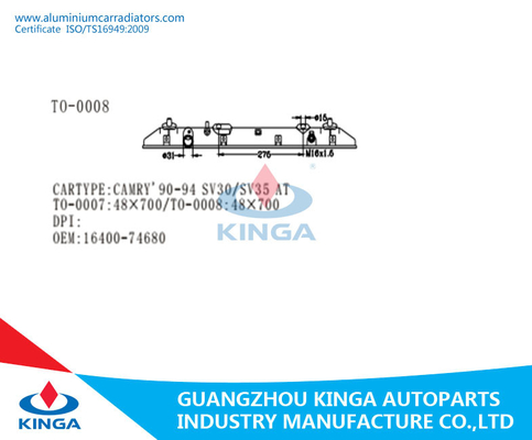 직경 31mm 밑바닥 방열기 플라스틱 탱크 TOYOTA CAMRY'90 - 까만 색깔에서에 94 SV30/SV35 협력 업체