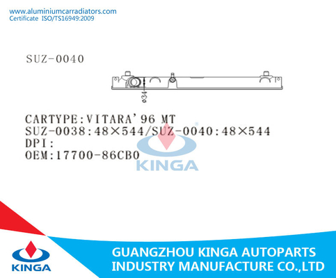SUZUKI VITARA'96 MT 방열기 플라스틱 탱크 17700-86CB0 바닥 탱크 협력 업체