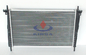 보충 Frod 알루미늄 방열기 OEM 1142808, MONDEO 2.5/3.0' 2000년 2002년 협력 업체
